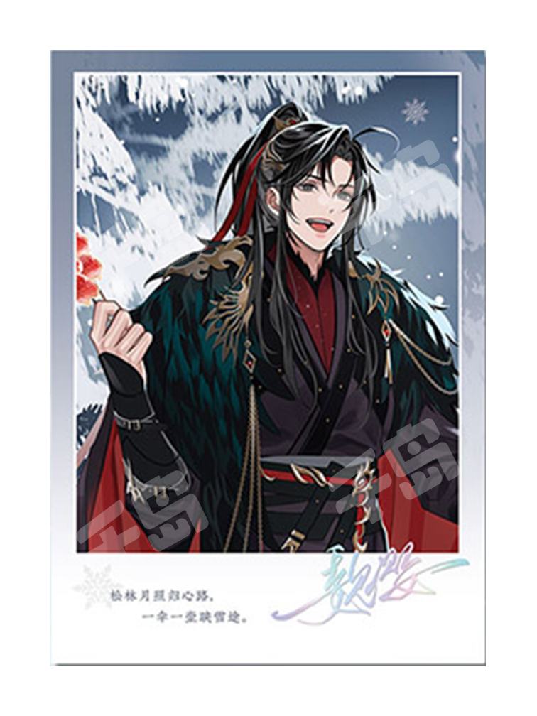 魏无羡(云母板立牌挂件)-溪花水月系列周边| 溪花水月系列周边
