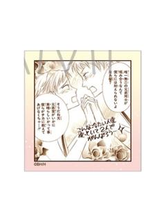 常陆院光&常陆院馨D-movic常陆院禁忌之恋贴纸
