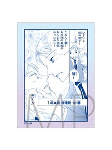 常陆院光&常陆院馨A-movic常陆院禁忌之恋贴纸