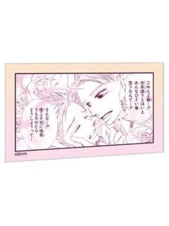 常陆院光&常陆院馨B-movic常陆院禁忌之恋贴纸