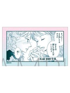 常陆院光&常陆院馨E-movic常陆院禁忌之恋贴纸