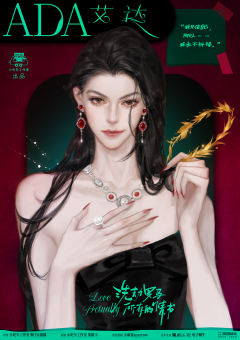 洗劫罗马所有的情书-资料图