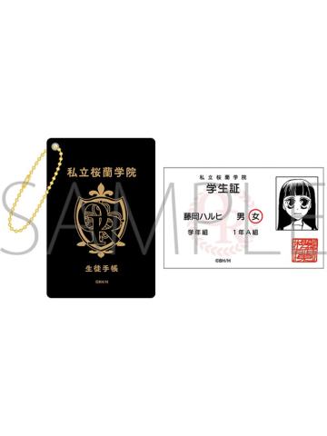 藤冈春绯(学生证卡套)-movic原画系列单领周边