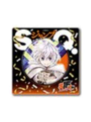 有限世界的艾因索夫吧唧-JF2023SQ单领