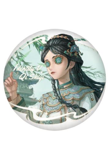 古董商(徽章)-潮玩星球七周年主题店杭州限定周边