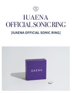 IUAENA OFFICIAL SONIC RING