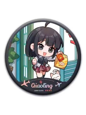乔苓-即日启程Q版徽章