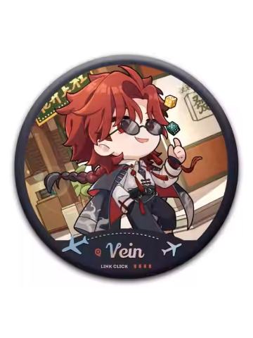 Vein-即日启程Q版徽章