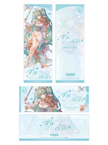 初音未来(镭射票套装)-潮汐奏鸣曲系列周边