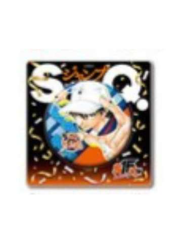 新网球王子吧唧-JF2023SQ单领