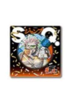 this communication吧唧-JF2023SQ单领