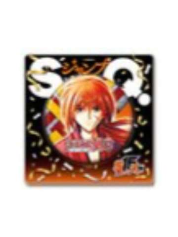 浪客剑心吧唧-JF2023SQ单领