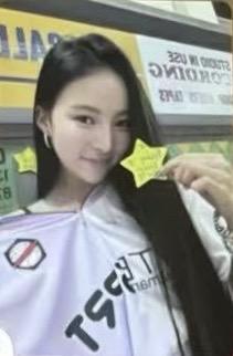 target narin