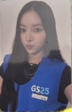 gs25 narin