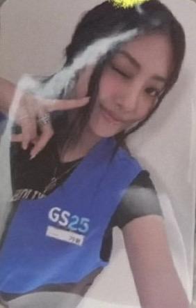 gs25 gawon