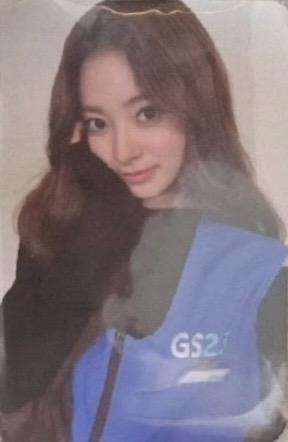 gs25 anna
