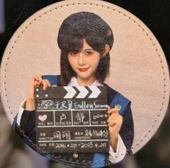 卢静 无尽夏毕业主题杯垫 ver.B
