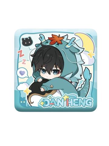 丹恒-男生宿舍系列Q版方形徽章