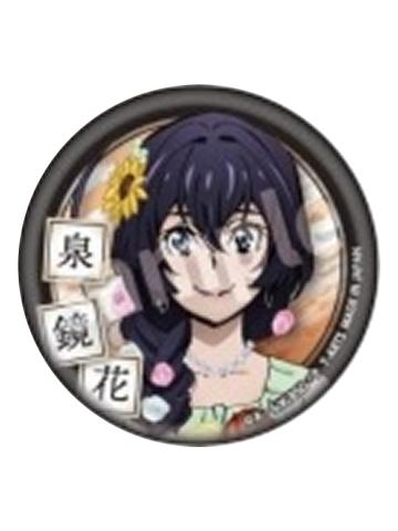 泉镜花A-派对礼服吧唧