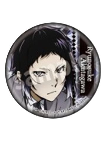芥川龙之介B-派对礼服吧唧