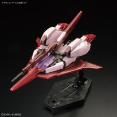 HGUC MSZ-006 Z高达[U.C.0088](生物传感器印象色)-资料图