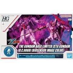 HGUC MSZ-006 Z高达[U.C.0088](生物传感器印象色)-资料图