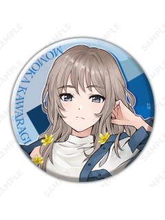 河原木桃香1-牛仔花朵吧唧