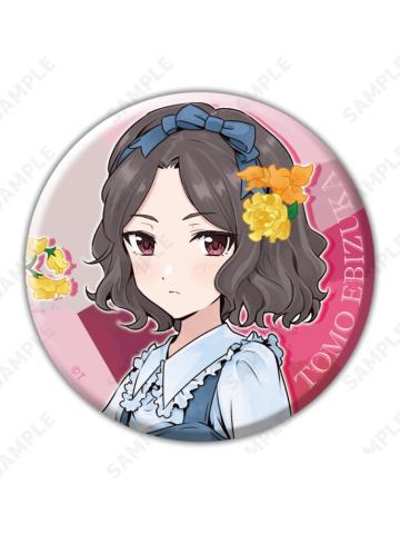 海老塚智1-牛仔花朵吧唧
