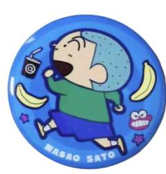 佐藤正南-库迪联名冰箱贴