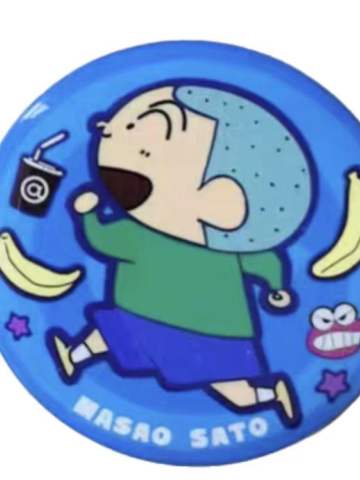 佐藤正南-库迪联名冰箱贴