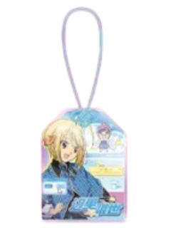 边里唯世-动画系列亚克力御守