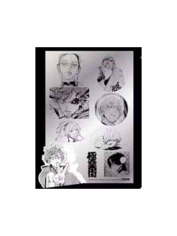 镭射贴纸-台版漫画三卷特典