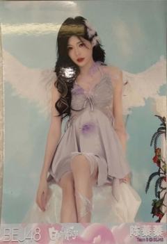 陈蓁蓁 白色情人节生写 ver.D