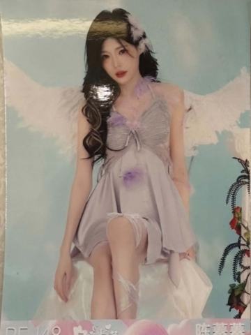 陈蓁蓁 白色情人节生写 ver.D