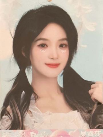 吴睿莎 白色情人节生写 ver.B
