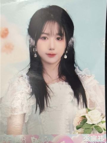 张宸祎 白色情人节生写 ver.C