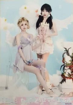 马欣宇&王苏南 白色情人节合照