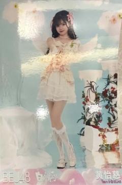 黄怡慈 白色情人节生写 ver.A