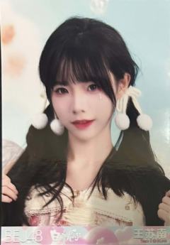 王苏南 白色情人节生写 ver.B