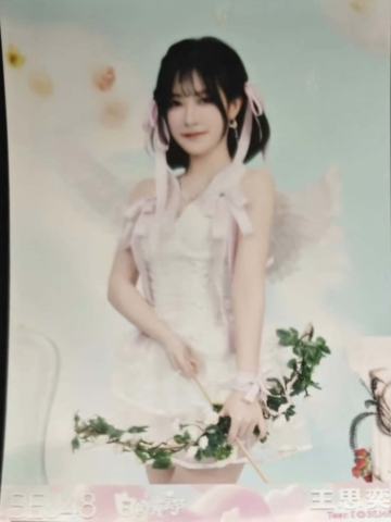 王思奕 白色情人节生写 ver.B