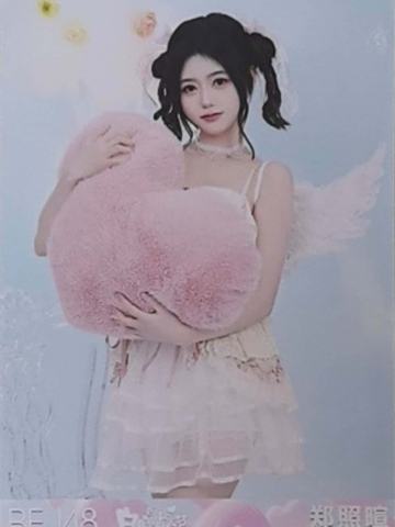 郑照暄 白色情人节生写 ver.C