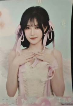 王思奕 白色情人节生写 ver.A