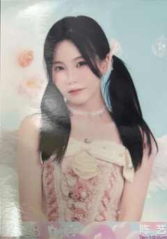 陈艺 白色情人节生写 ver.C