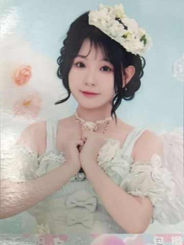包楹 白色情人节生写 ver.C