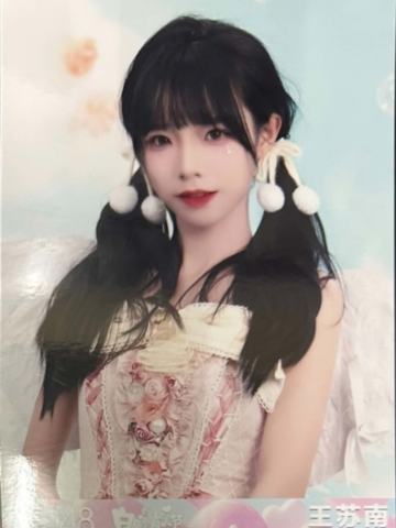 王苏南 白色情人节生写 ver.C