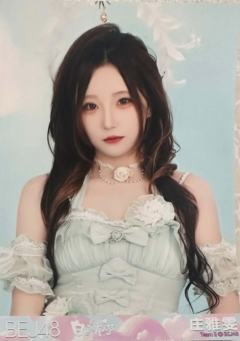 庄雅雯 白色情人节生写 ver.C