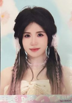 朱玥彤 白色情人节生写 ver.B