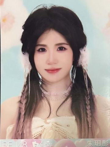 朱玥彤 白色情人节生写 ver.B