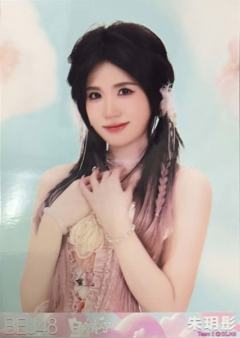 朱玥彤 白色情人节生写 ver.C
