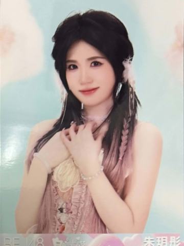 朱玥彤 白色情人节生写 ver.C